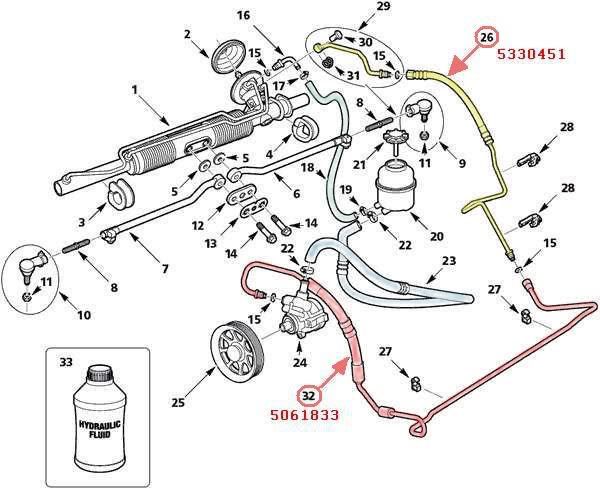 9-3_steeringparts-1.jpg